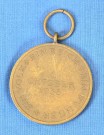 Commemorative Medal of 1st October 1938 thumbnail