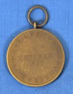 Commemorative Medal of 1st October 1938 thumbnail