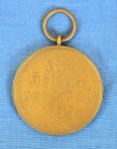 War Merit Medal 1939 thumbnail