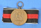 Commemorative Medal of 1st October 1938 thumbnail