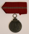East Front Medal 1941 – 1942 thumbnail