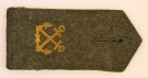 Kriegsmarine/Marineartillerie EM's Shoulder Bord thumbnail
