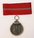 East Front Medal 1941 – 1942, Maker marked 6 thumbnail