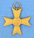 War Merit Cross 2 Class 1939 without Swords thumbnail