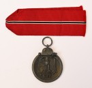 East Front Medal 1941 – 1942, Maker marked 93 thumbnail