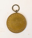 Commemorative Medal of 1st October 1938 thumbnail