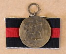 Commemorative Medal of 1st October 1938 thumbnail