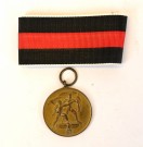 Commemorative Medal of 1st October 1938 thumbnail