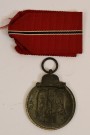 East Front Medal 1941 – 1942 thumbnail