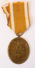 West Wall medal thumbnail