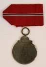 East Front Medal 1941 – 1942 thumbnail