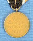 War Merit Medal 1939 thumbnail