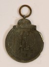 East Front Medal 1941 – 1942 thumbnail