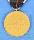 War Merit Medal 1939 thumbnail