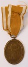 West Wall medal thumbnail