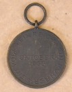 Commemorative Medal of 1st October 1938 thumbnail