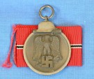 East Front Medal 1941 – 1942 thumbnail