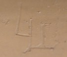 Heer DD M35 helmet  thumbnail