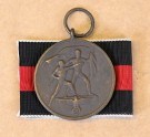 Commemorative Medal of 1st October 1938 thumbnail