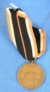 War Merit Medal 1939 thumbnail