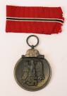 East Front Medal 1941 – 1942, Maker marked 93 thumbnail