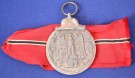 East Front Medal 1941 – 1942, Maker marked 100 thumbnail