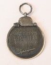 East Front Medal 1941 – 1942, Maker marked 6 thumbnail