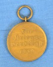 War Merit Medal 1939 thumbnail