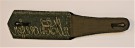Heer 1'st Pattern Gebirgsjäger Rgt 137 Feldwebel's Shoulder Straps thumbnail