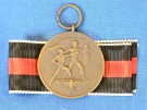 Commemorative Medal of 1st October 1938 thumbnail