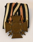 Cross of Honor With Swords 1914-1918 Parade Mounted thumbnail