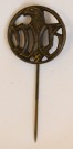 Civilian Mebers of the German Armed Forces (Werhmacht Gefolge), lapel pin thumbnail