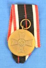 War Merit Medal 1939 thumbnail