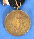 War Merit Medal 1939 thumbnail