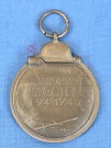 East Front Medal 1941 – 1942, Maker marked 61 thumbnail