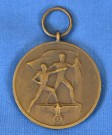 Commemorative Medal of 1st October 1938 thumbnail